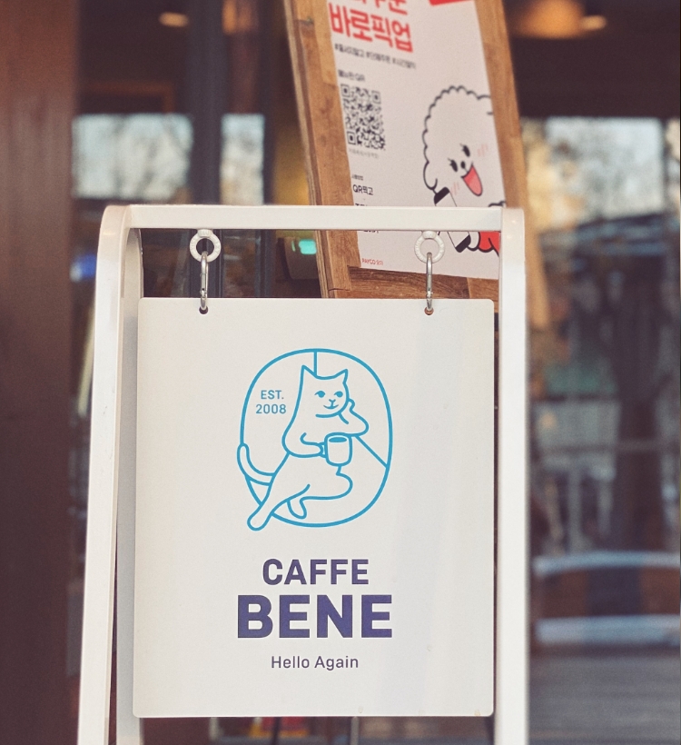 CaffeBENE